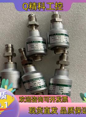 现货PRESSURE TRANSMTER ZT15 -0.1