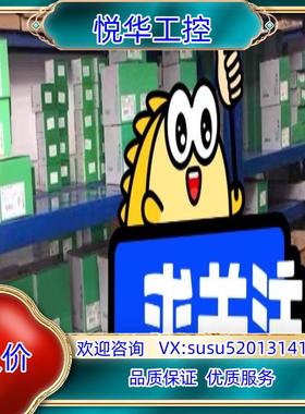 STBNIC2212 全新原装正品，现货全新原装，议价