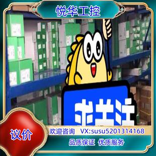 STBNIC2212 全新原装正品，现货全新原装，议价