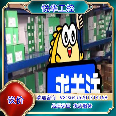 STBNIC2212 全新原装正品，现货全新原装，议价