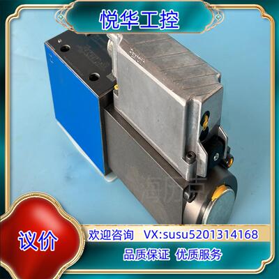 原装0811404819 4WRPEH 10 C3 B50L-2议