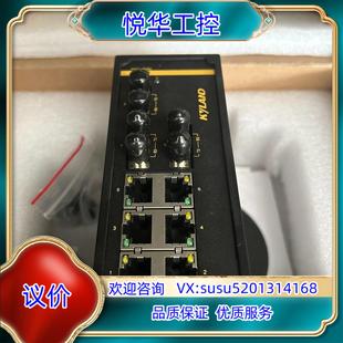 ST05 3M6T HV议 SICOM3009 原装