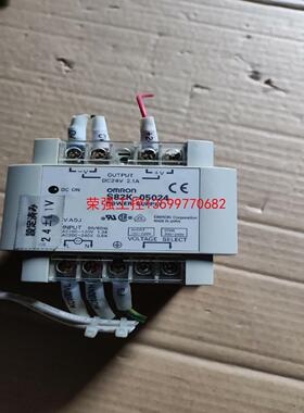 【荣强工控】欧姆龙电源，S82K-05024，拆机包好，实物图。