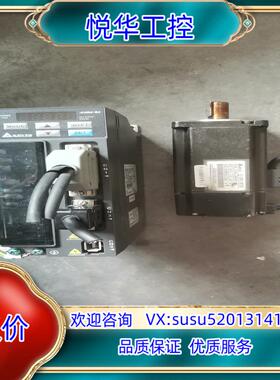 原装台达伺服电机400W ECMA-C20604PS驱动议价