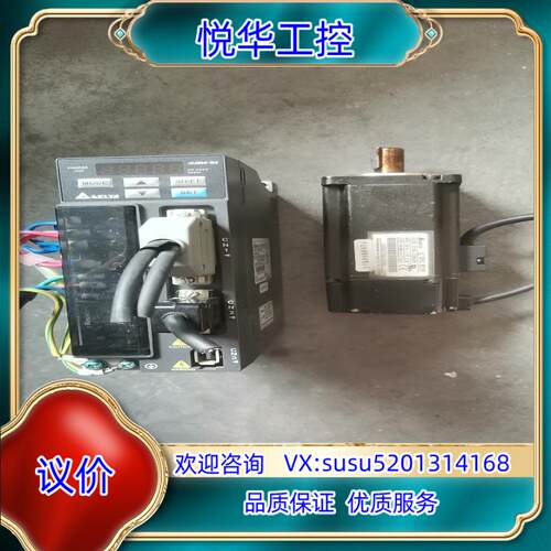 原装台达伺服电机400W ECMA-C20604PS驱动议价