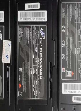 研华工控机电源FSP450-60APN 450W 120元