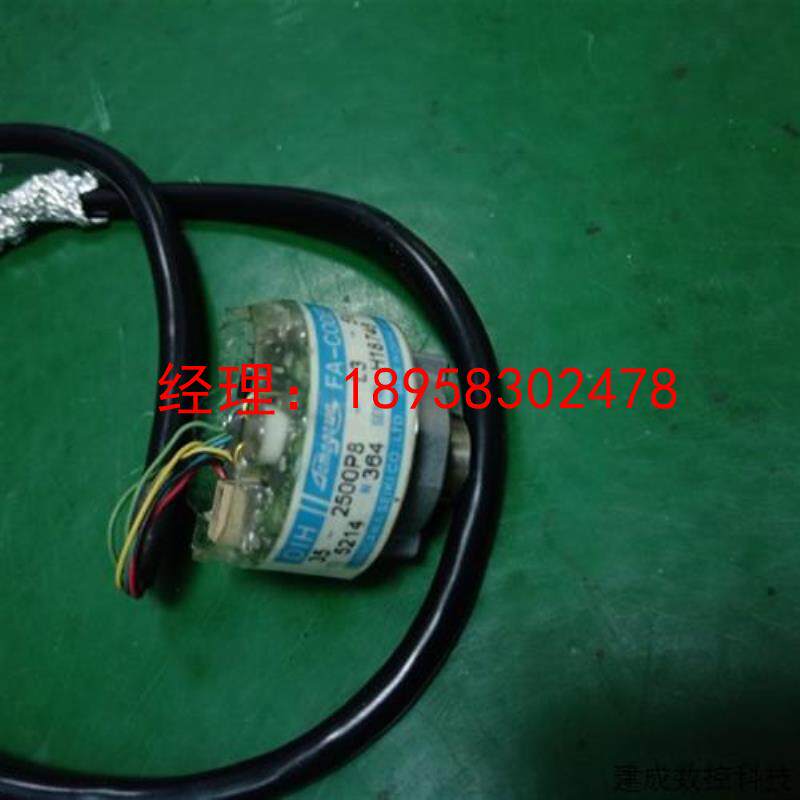 议价安川编码器35-2500P8-L3-5V