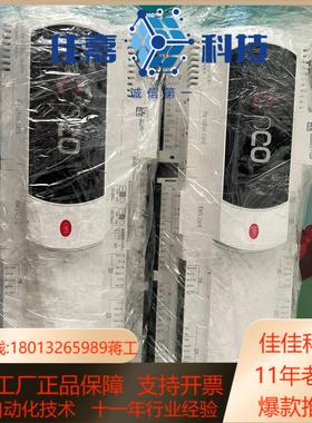 意大利卡乐控制C.PCO-CodeP500SEA000