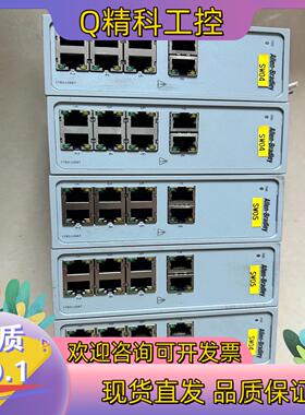 现货AB交换机1783-US8T5个联系