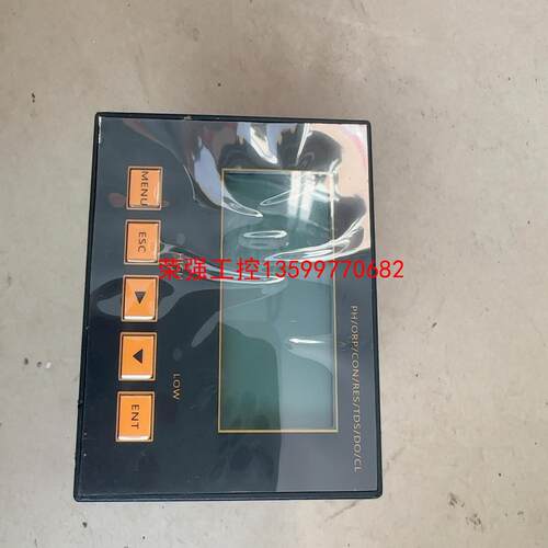 【荣强工控】PH仪表工业在线PH仪表控制器，实物图拍照，