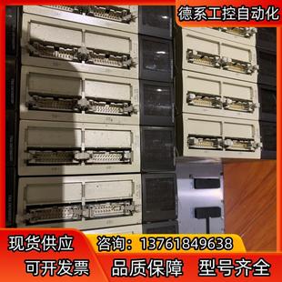 TSXDEY32D2K 需要聯系有30個 現貨成色非常漂亮