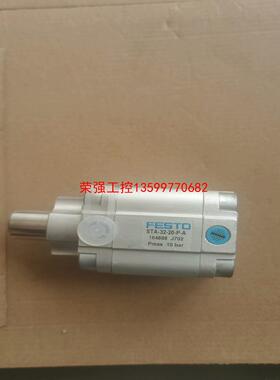 【荣强工控】费斯托阻挡气缸STA-32-20-P-A-164888实物图
