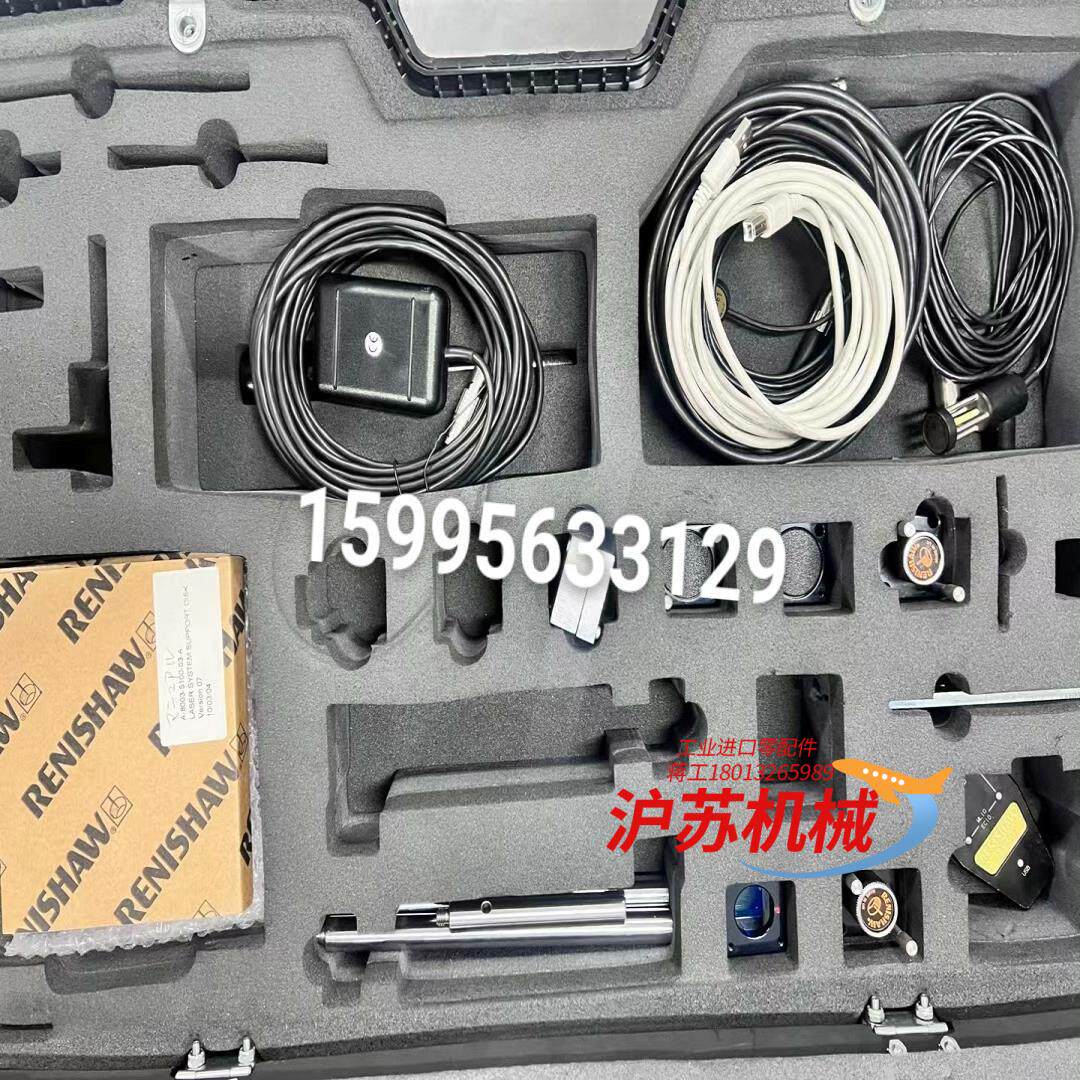 ReniShaw干涉仪，99新一套，新鲜到货[勾引]