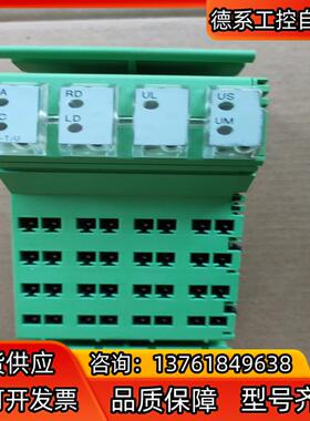 全新菲尼克斯IBS IL 24 BK-T/U 0N24420
