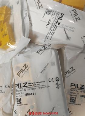 （请询价）德国Pliz/皮尔磁 506411  PSEN ma1.1p议价