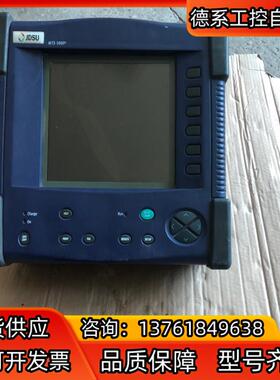 JDSU安科特纳