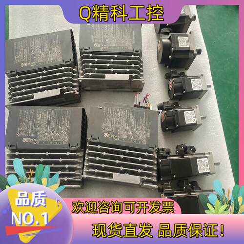 现货 驱动MR-JE-10A   HG-KN13J-S100