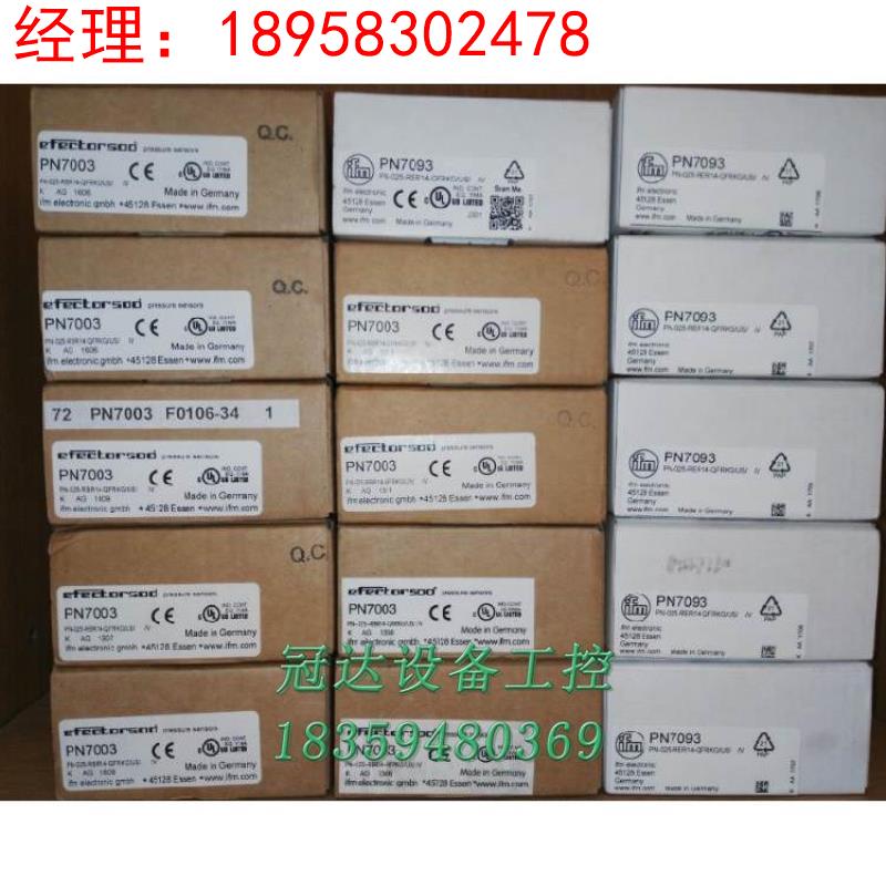 德国原易福门PK6522 PK6523 PK6734 PK7520 PN2028议价