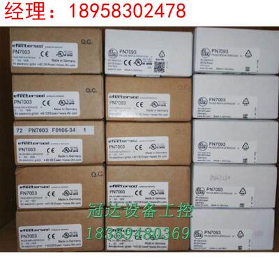 德国原易福门PK6522 PK6523 PK6734 PK7520 PN2028议价