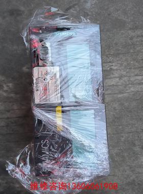 （请询价）PM240-2变频器6SL3210-1PE12-2UL议价