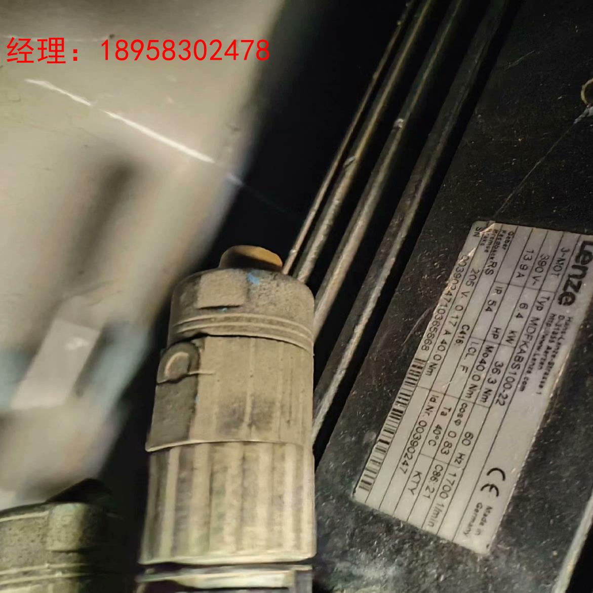 超级伦茨 MDFKABS100-22 成色如图，实拍，没有清