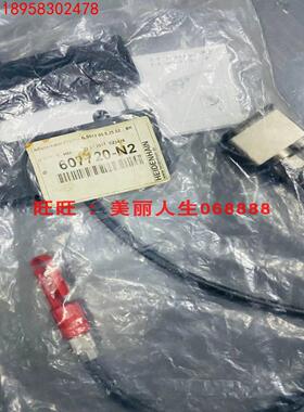 海德汉lc193 195 183 185升级转接线607720-N2询价