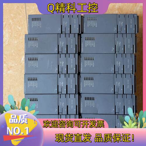 现货MITSUBISHI 原装Q系列CPU