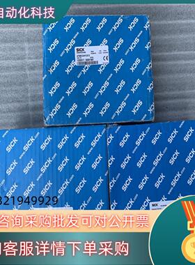 现货德国SICK西克编码器