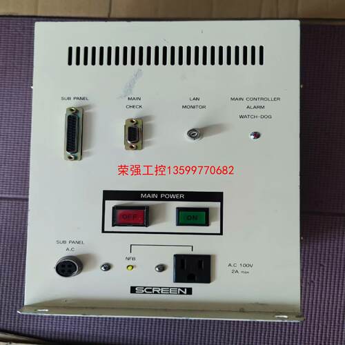 【荣强工控】DAINPPON SCREEN MFG CO LTD
