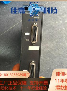 * SCM20/TSXSCM2022 SCM21/TSXSC