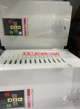 【荣强工控】SV075IGXA-4，LS变频器，充新装柜，功能包好，实物