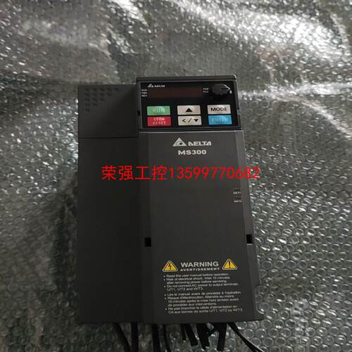 【荣强工控】台达ms300系列VFD17AMS43ANSAA, 380v