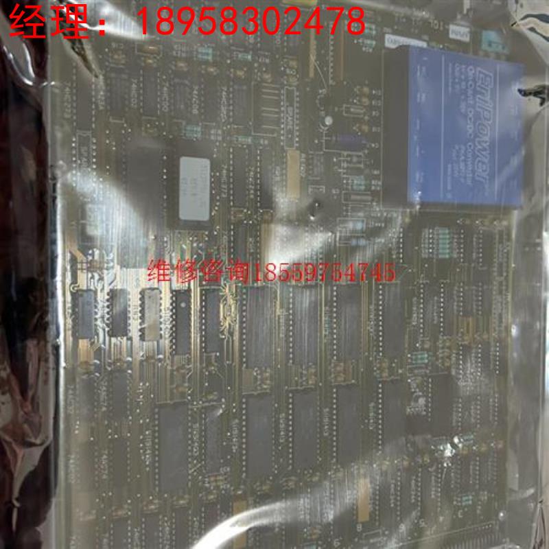 霍尼韦尔51303979-550议价