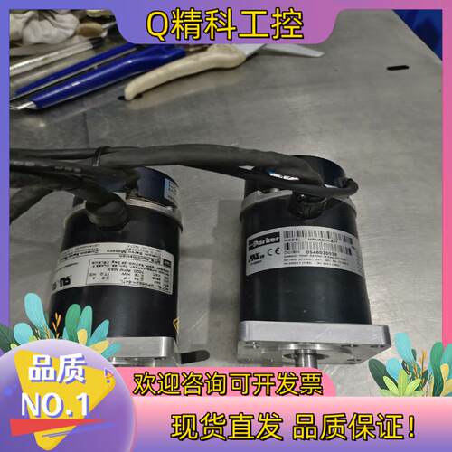 现货快克原装     电机型号：MPM662H-6