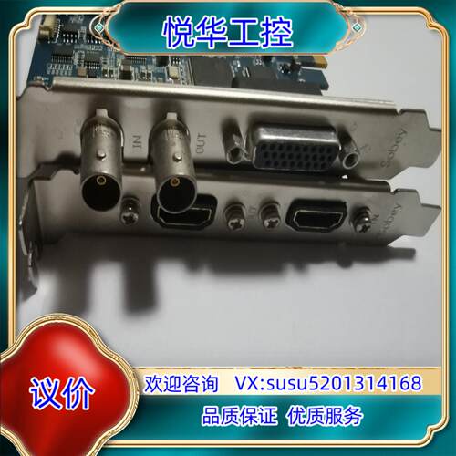 原装视频采集卡 sobey MG4600E 非编卡 带H议价