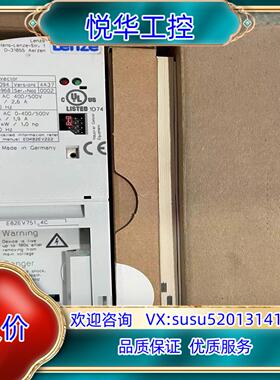原装全新原装8200变频器E82EV751K4C E82EV75议