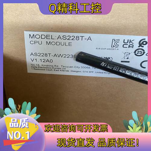 现货全新台达as228T-A原装