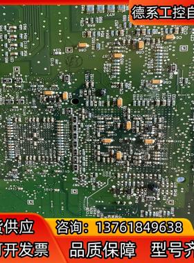 DANAHER MOTION ZMP-SYNQNET-PCI