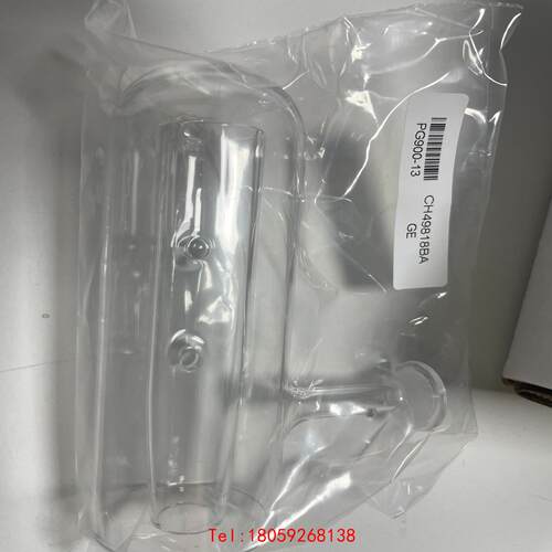【非标价】替代 源头厂家G3280-80008石英雾化室，Scott