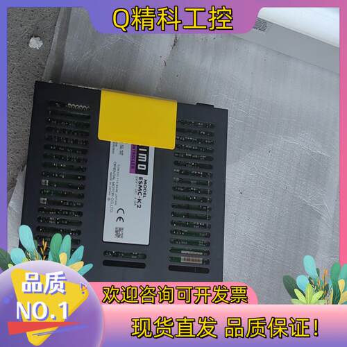 现货OM东方驱动器MODEL ESMC-K2