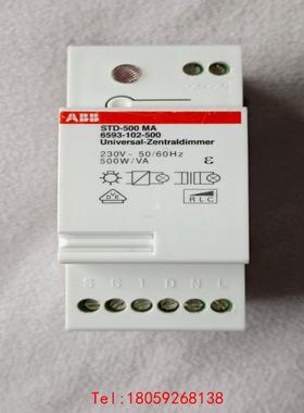【非标价】调光模块，STD-500 MA