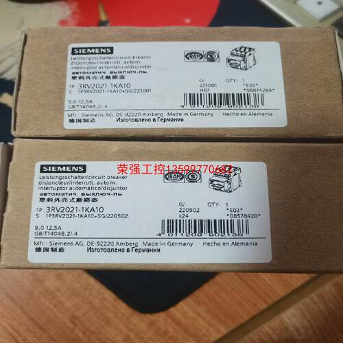 【荣强工控】3RV2021-1KA10     西门子低压断路器