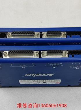 （请询价）拆机ACCelUS数字驱动器 ASP-090-09议价