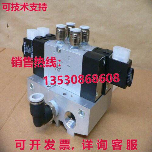 FESTO VUV5-L25-P53C-MD-N14-F8 SOLENOID VALVE PNEUMATIC ASSEM