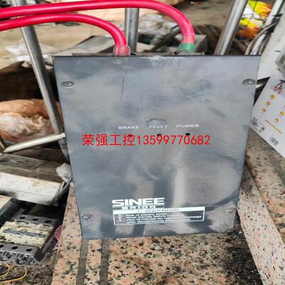 【荣强工控】BR100-315-3A，正弦
