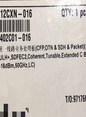 华为U402 TNU5U402C01 02312CXN-01