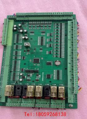 【非标价】口罩机拆机的，板式plc，型号HW-12S58MRS橙色新，