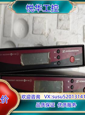 德国  森海塞尔  EM100g2  C段  740-776议价