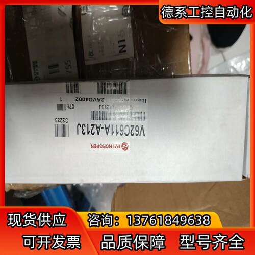 全新原装NORGREN诺冠电磁阀