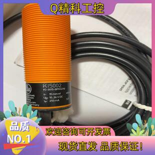 现货ifm全新易福门KI5002传感器全新全新